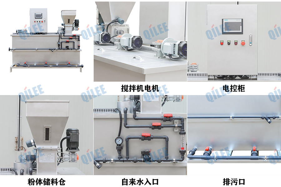 三槽式干粉泡藥機(jī)