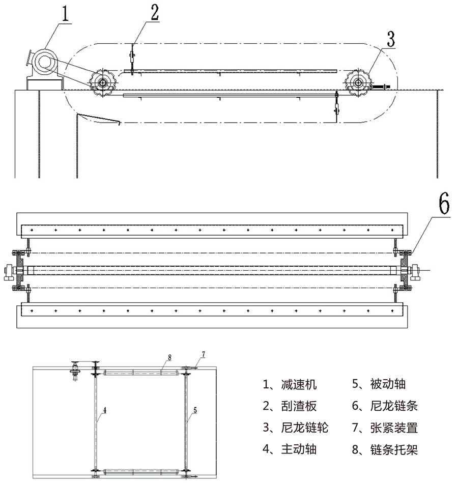 刮渣機(jī)2.jpg